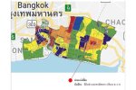 Huge Land for sale in Bang Phli Samut Prakan 